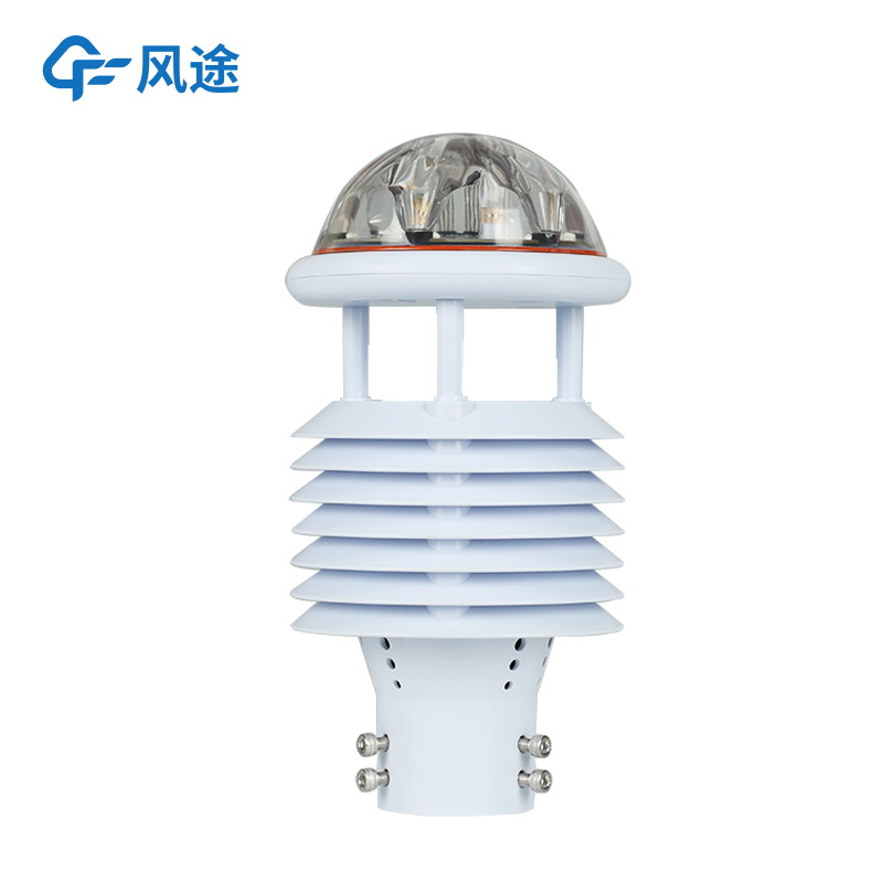 一體化微氣象傳感器，9要素集成與高精度超聲波風(fēng)速監(jiān)測