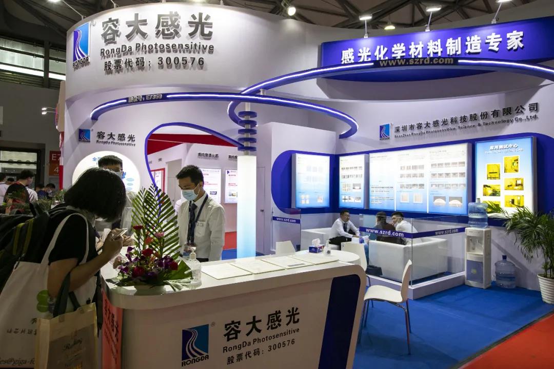 起底光刻膠，中國企業(yè)必爭的1%